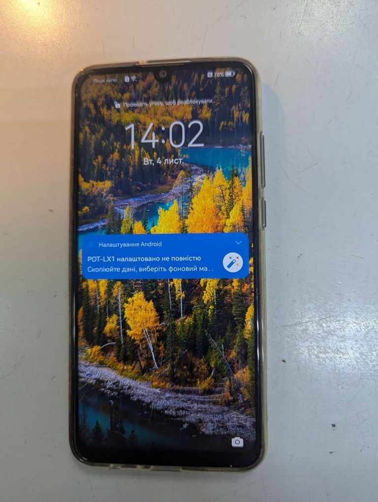 Купити Huawei p smart pot-lx1 3/64gb Б/У