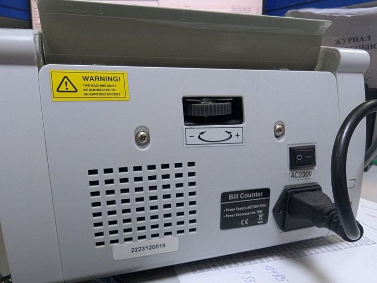 Дешиво Optima 2200 uv с ломбарда