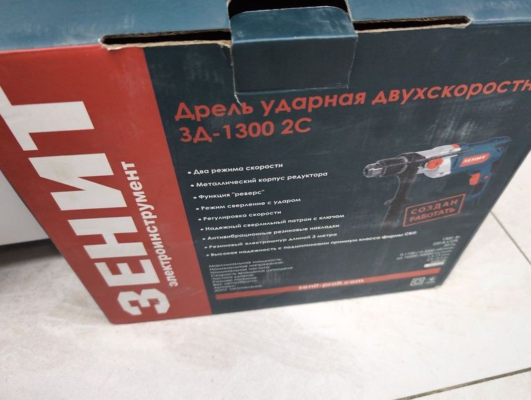 Распродажа Зенит ЗД-1300 2С (848638), продавец Техноскарб