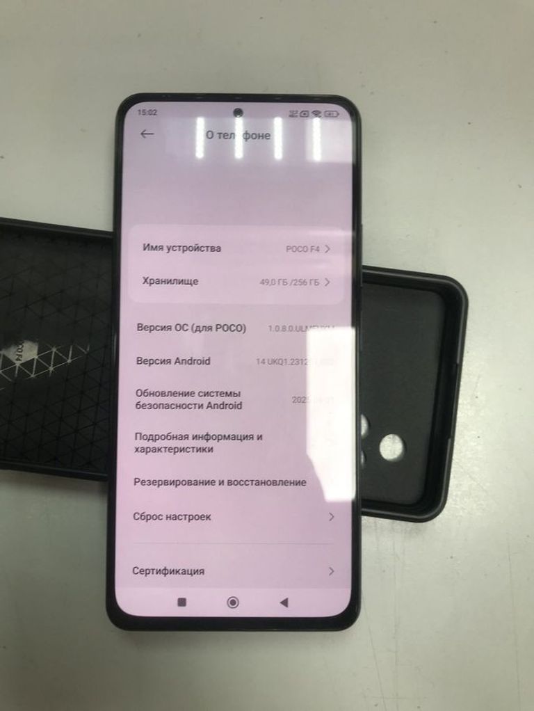 Дешево Xiaomi poco f4 8/256gb з ломбарду