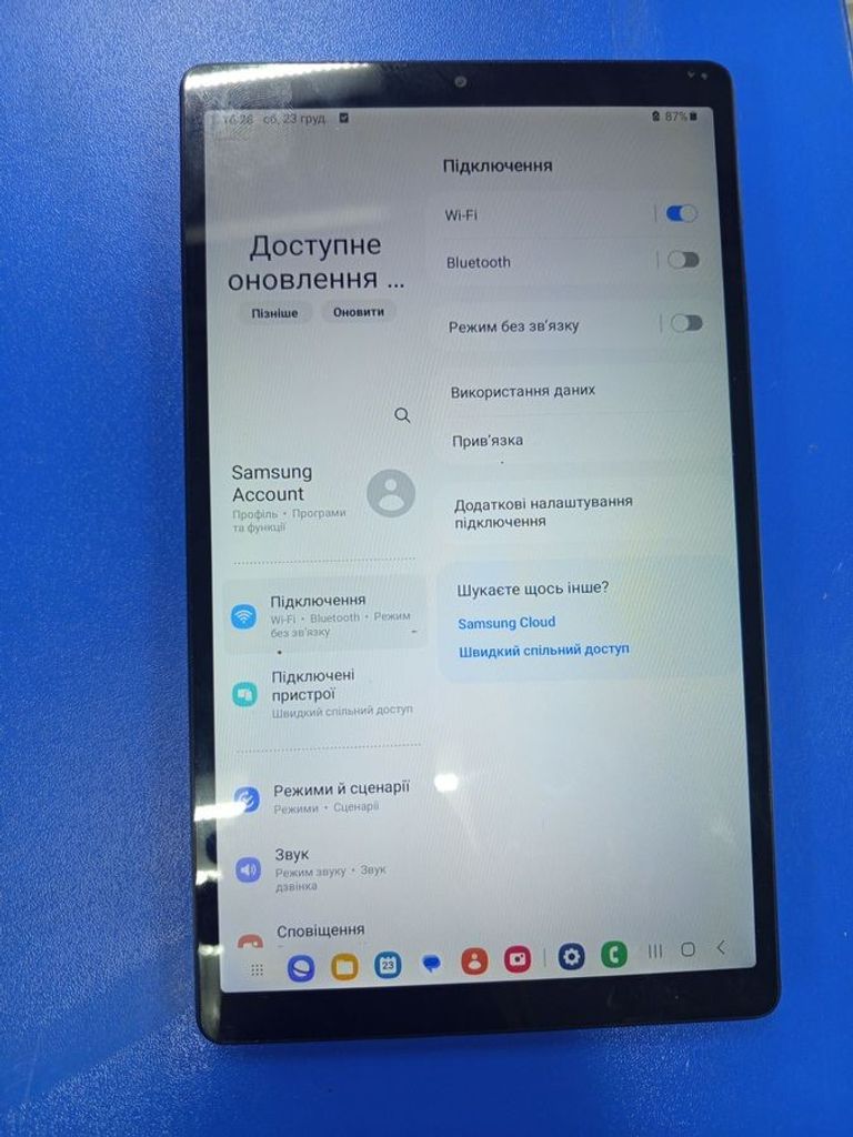 Дешево Samsung galaxy tab a7 lite 4/64gb з ломбарду