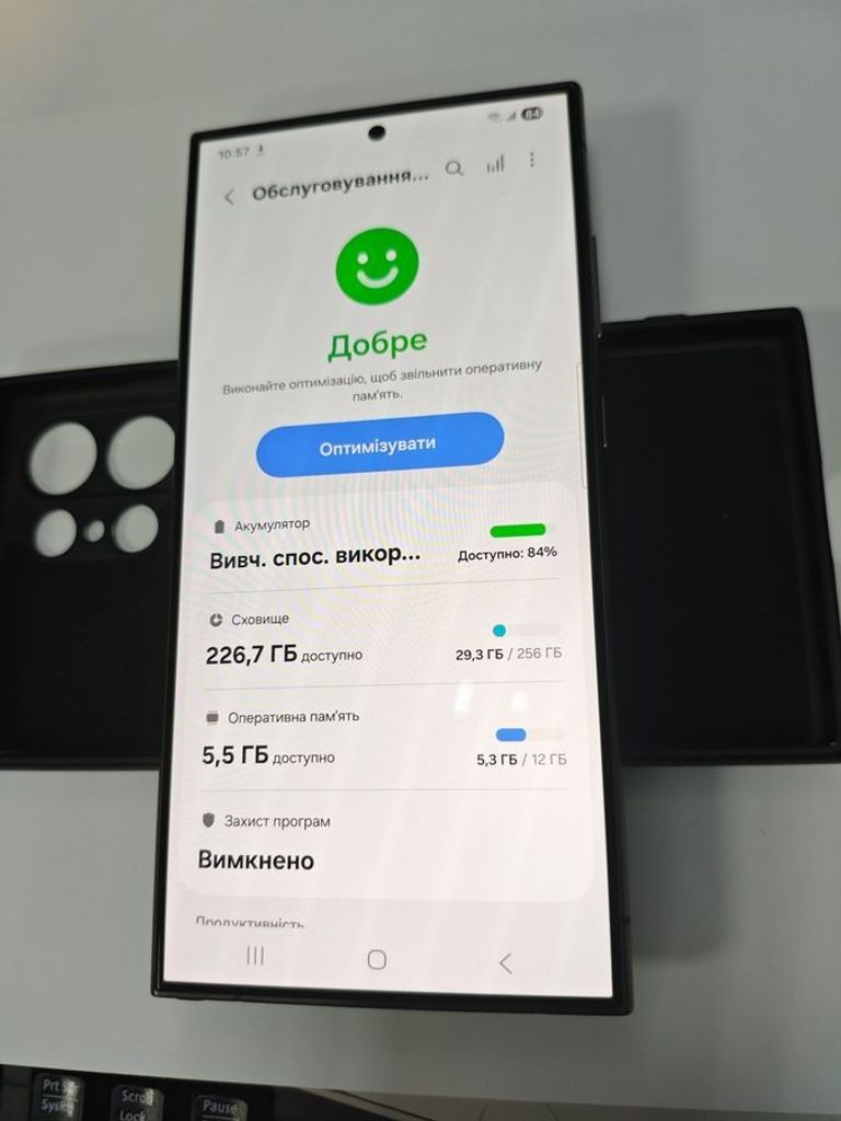 Samsung galaxy s24 ultra sm-s928w 12/256gb Код:01-200787305. Зображення 11