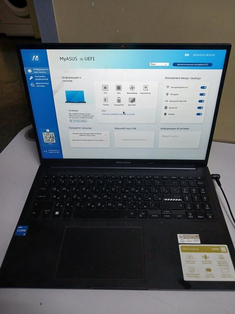 Объявление Asus 15/core i3-1215u ddr5/8gb ddr5/hdd *відсутній/ssd 500 gb/*інтегрована Б/У