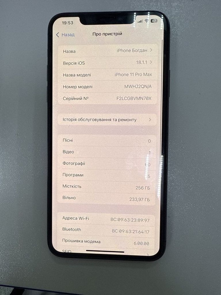 Объявление Apple iphone 11 pro max 256gb Б/У