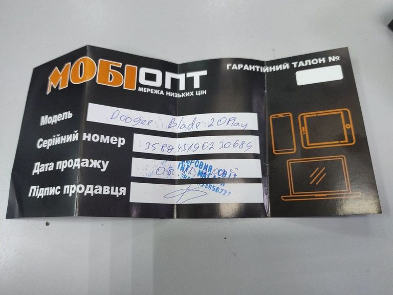 Doogee blade 20 play 8/256gb Код:01-200790582. Зображення 10
