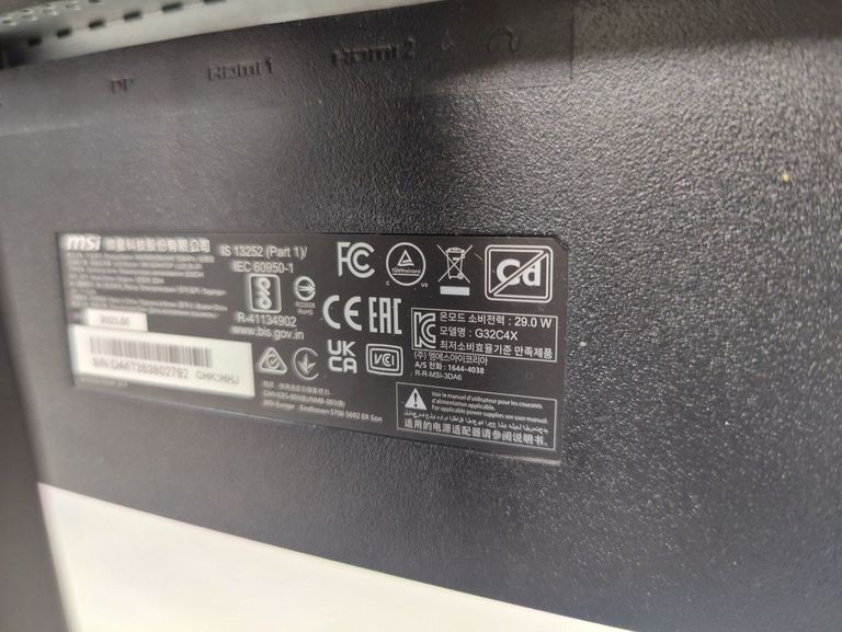 Распродажа Msi Optix G32C4X, продавец Техноскарб