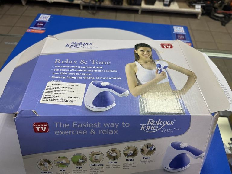 Объявление Wiwu без моделі Б/У