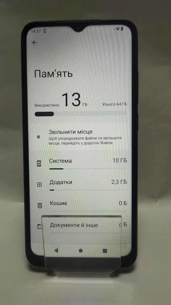 Дешево Xiaomi redmi a2 3/64gb з ломбарду