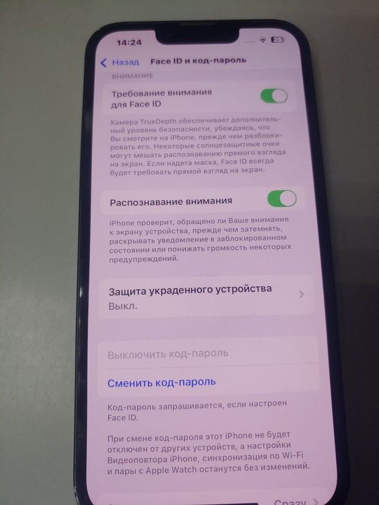 Apple iPhone 13 128GB Blue (MLPK3) Код:01-200795564. Зображення 5