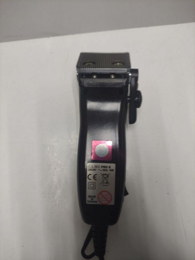 Купити Ga.ma pro 8.2 Б/У