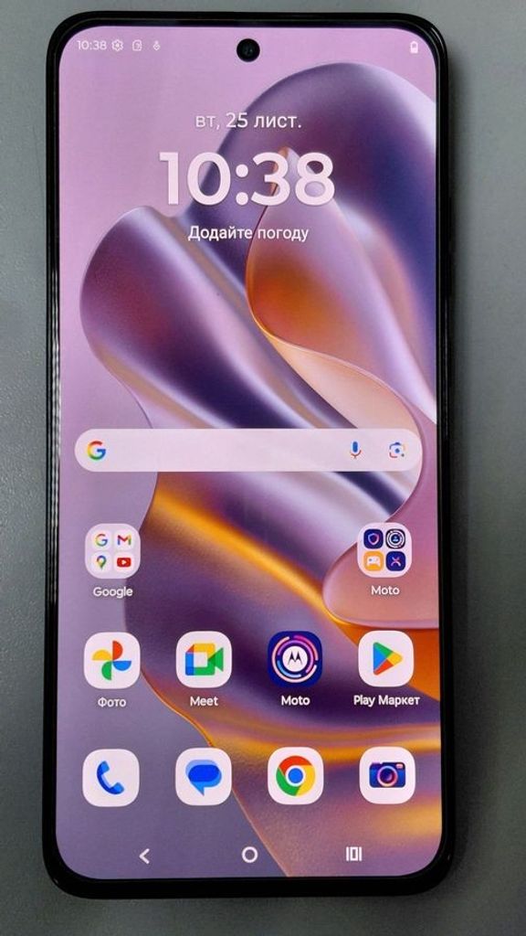 Купити Motorola Edge 50 Neo 8/256GB Nautical Blue (PB310053) Б/У