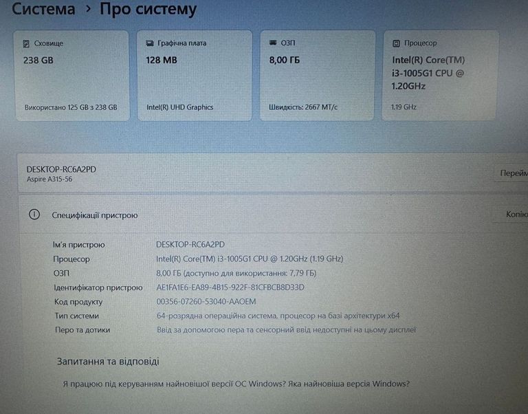 Оголошення Acer 15/core i3-1005g1 ddr4/8gb ddr4/hdd *відсутній/ssd 256 gb/*інтегрована Б/У
