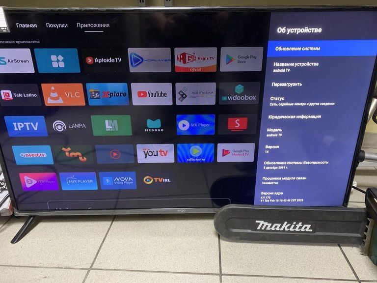 Купити Android Tv 8k ultra hd Б/У