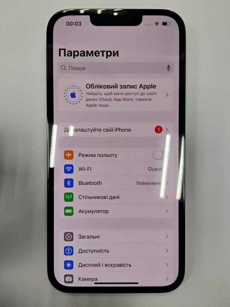 Apple iphone 13 pro 128gb Код:01-200796971. Изображение 5