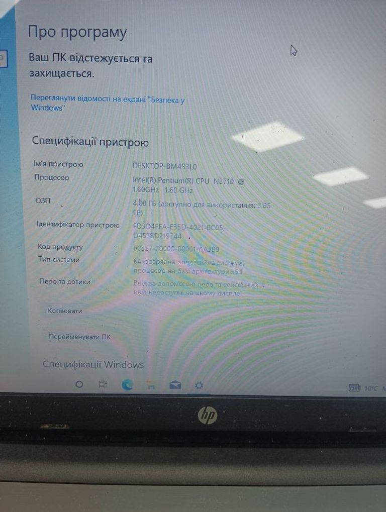 Hp 15/pentium n3710 ddr3/4gb ddr3/hdd 500 gb/ssd *відсутній/*інтегрована Код:01-200800376. Зображення 5
