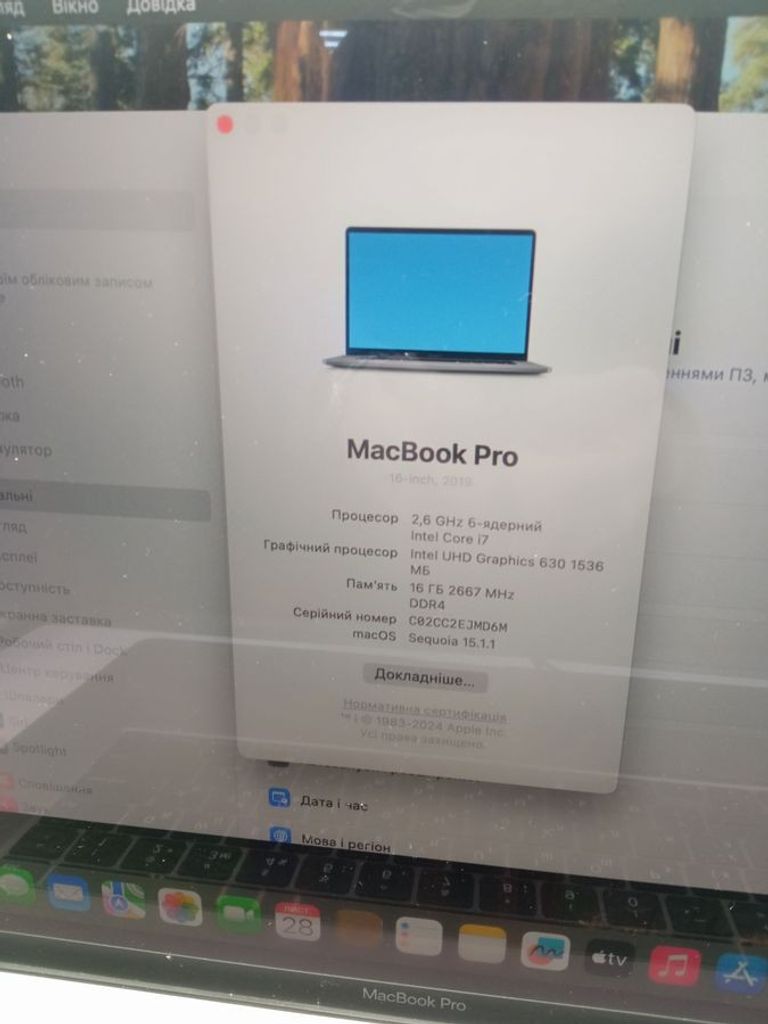 Дешиво Lenovo thinkcentre m720q core i3-9100t 3.1ghz/ram8gb/ssd256gb/uhd graphics 630 с ломбарда