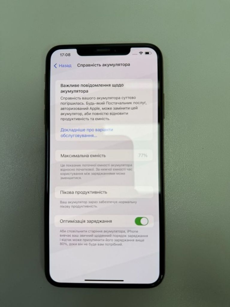 Apple iphone xs max 64gb Код:01-200801736. Зображення 9