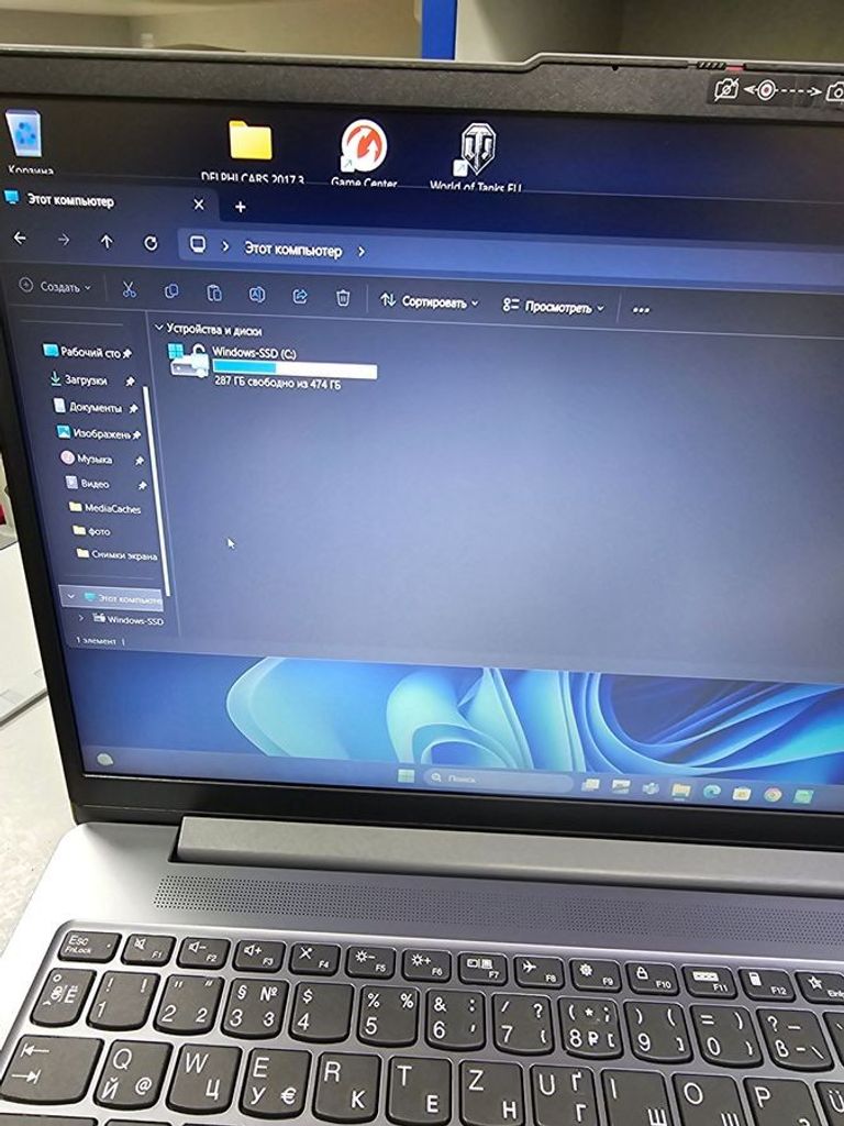 Купить Hp 255 g10 turbo Б/У