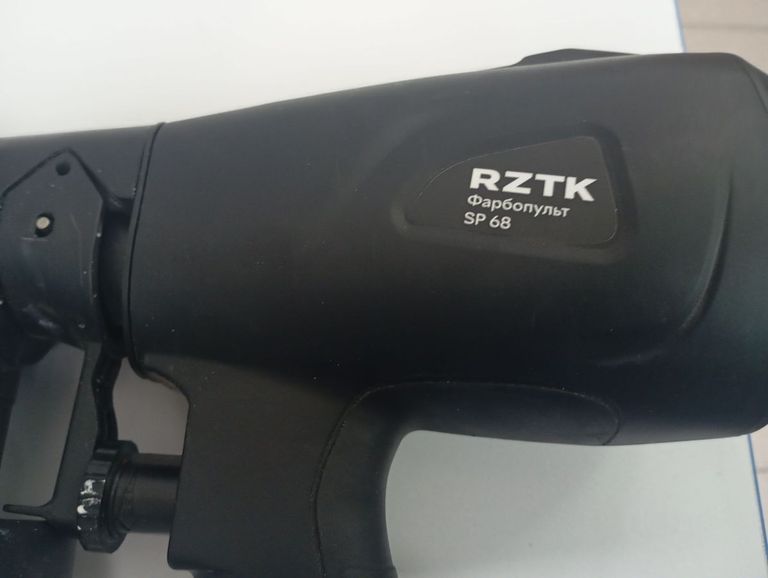 Rztk SP 68 Код:01-200802674. Изображение 5