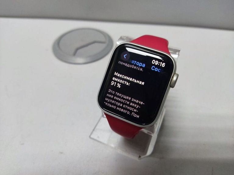 Apple watch se 2 gps 40mm aluminium case Код:01-200805501. Зображення 5