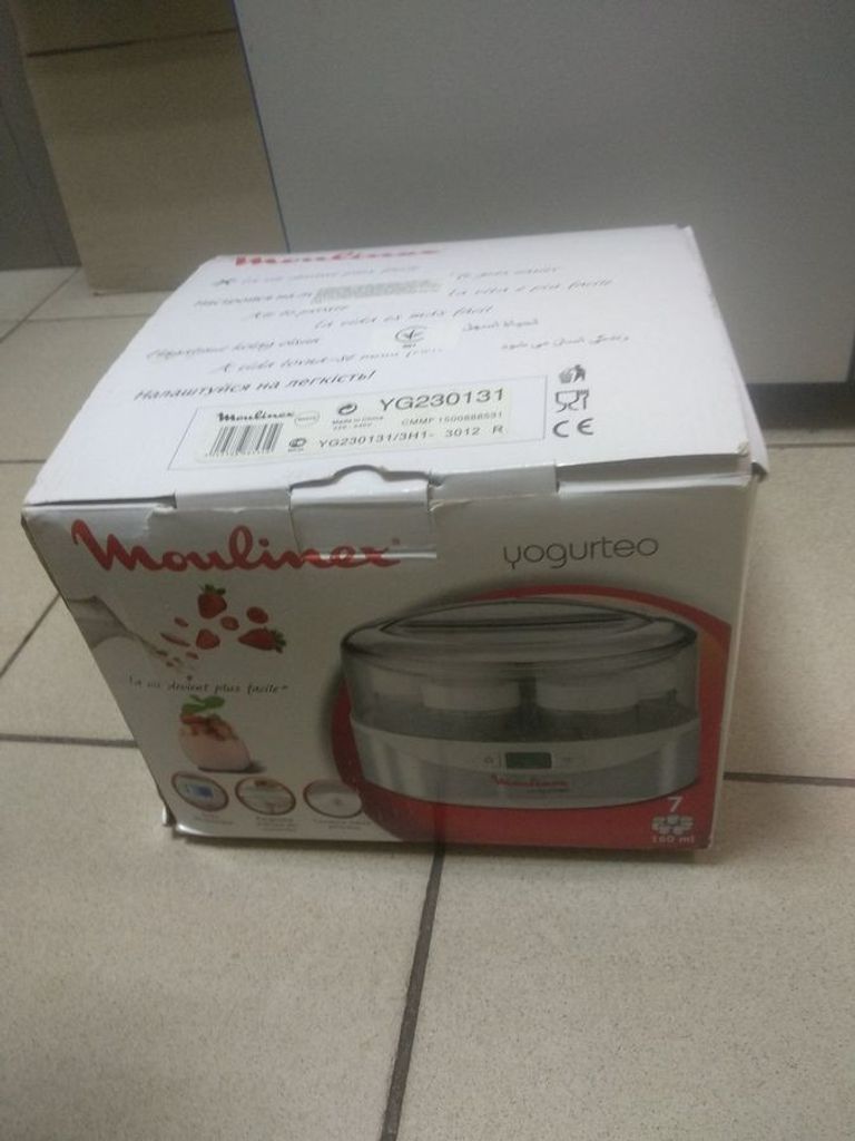 Объявление Moulinex YG230 Б/У