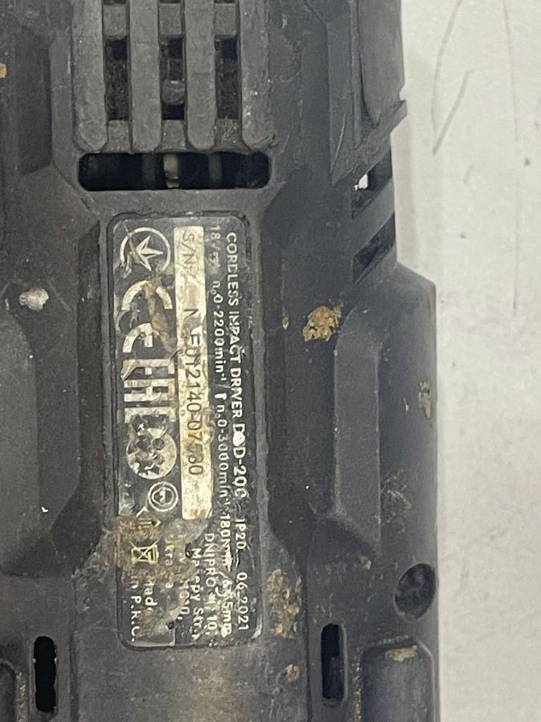 Дешиво Дніпро-М dtd-200 1 акб с ломбарда