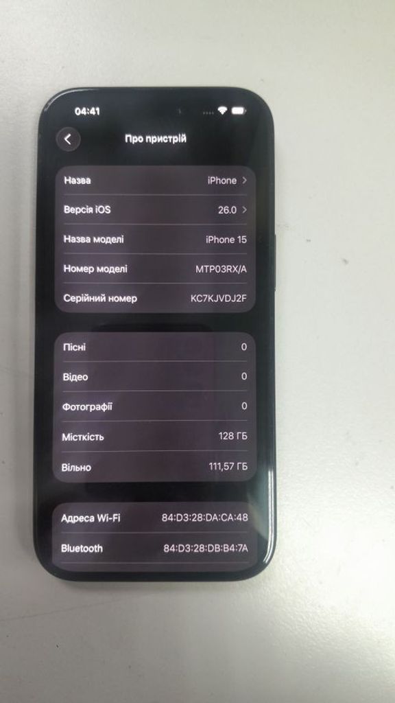 Apple iphone 15 128gb Код:01-200807874. Изображение 6