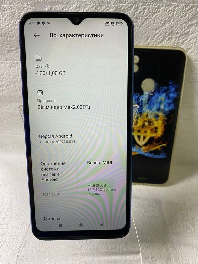 Объявление Xiaomi Redmi 10A 4/64GB Black Б/У