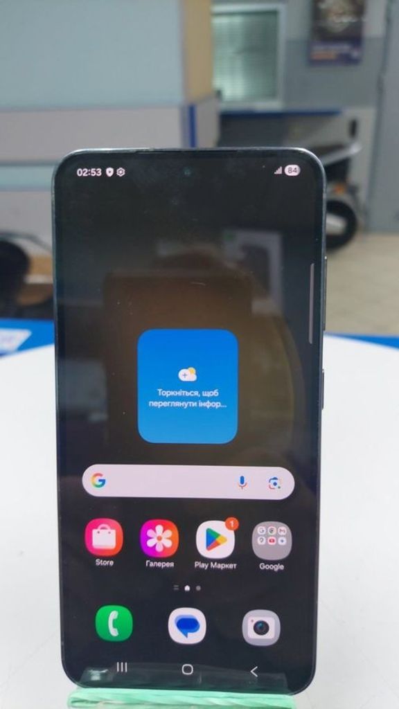 Оголошення Samsung galaxy s23 8/256gb Б/У