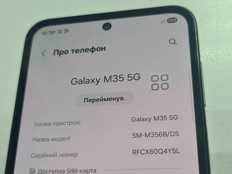 Оголошення Samsung galaxy m35 5g 6/128gb Б/У