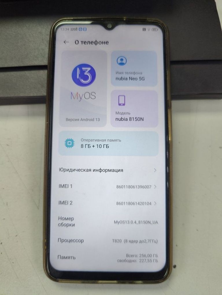 Дешево Zte nubia gaming neo 5g 8150n 8/256gb з ломбарду