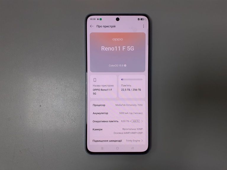 Объявление Oppo reno11 f 5g 8/256gb Б/У