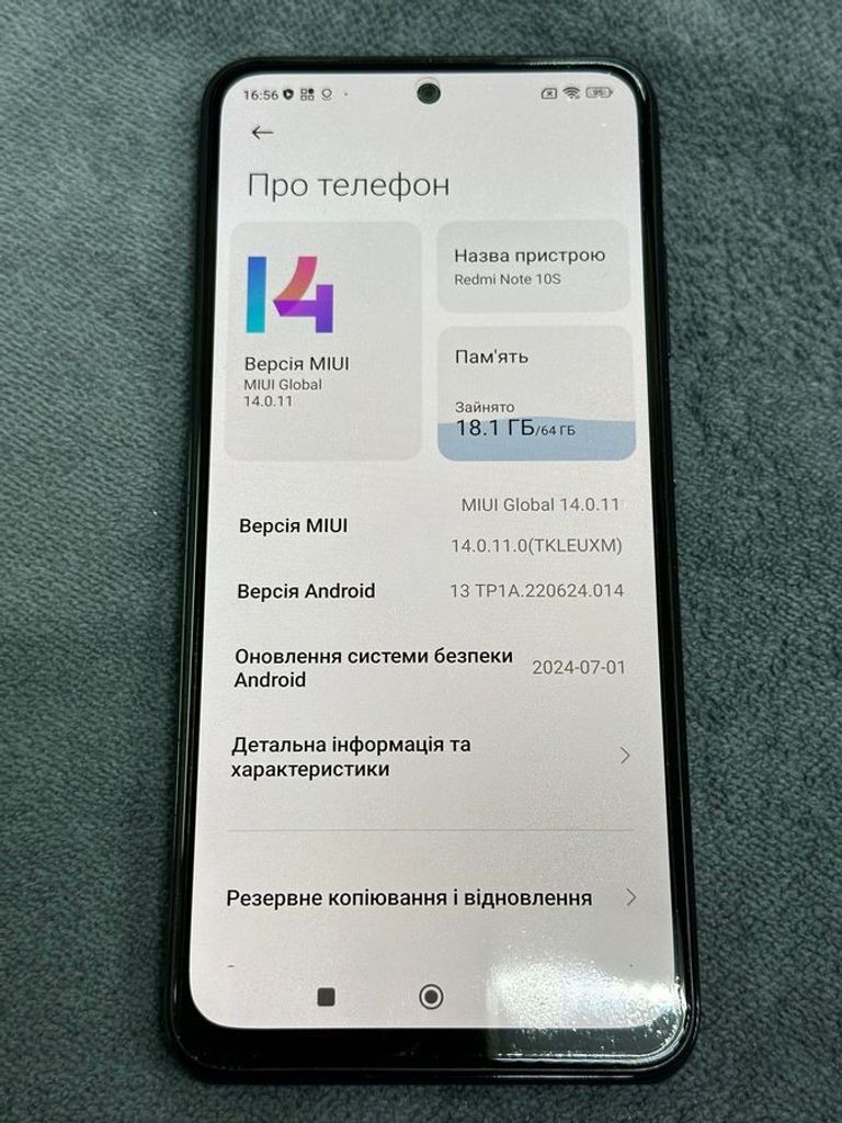 Xiaomi redmi note 10s 6/64gb Код:01-200809795. Зображення 7