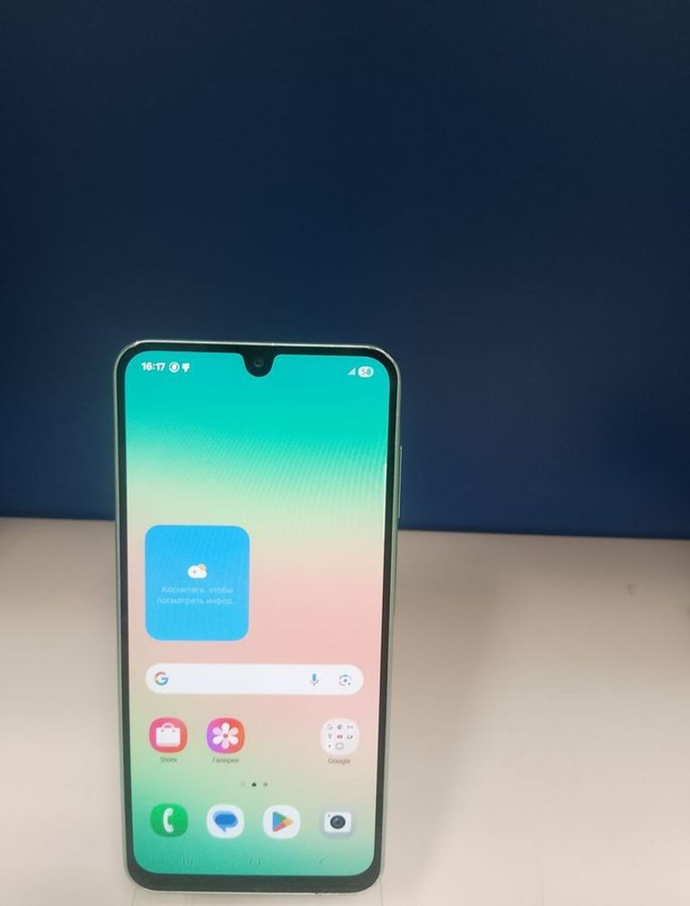 Распродажа Samsung galaxy a26 5g 6/128gb, продавец Техноскарб