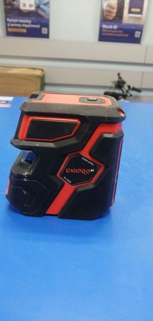 Дешиво Dnipro-M ml-320g с ломбарда