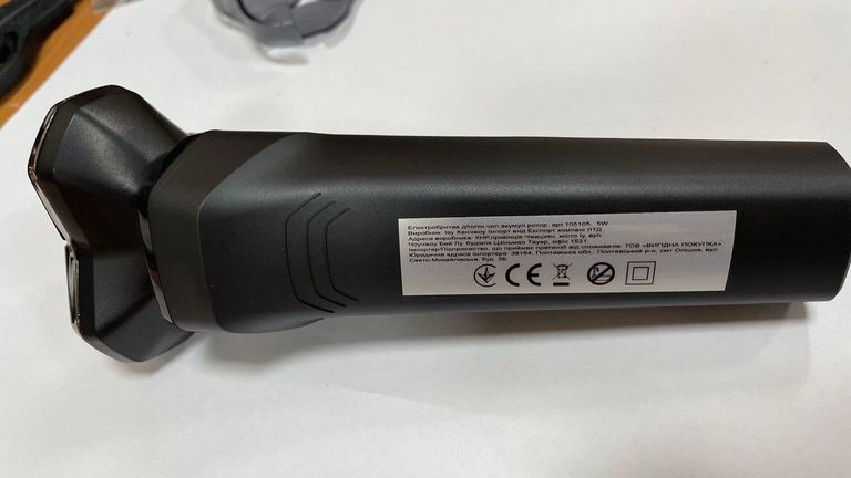 Распродажа Shaver 105105, продавец Техноскарб