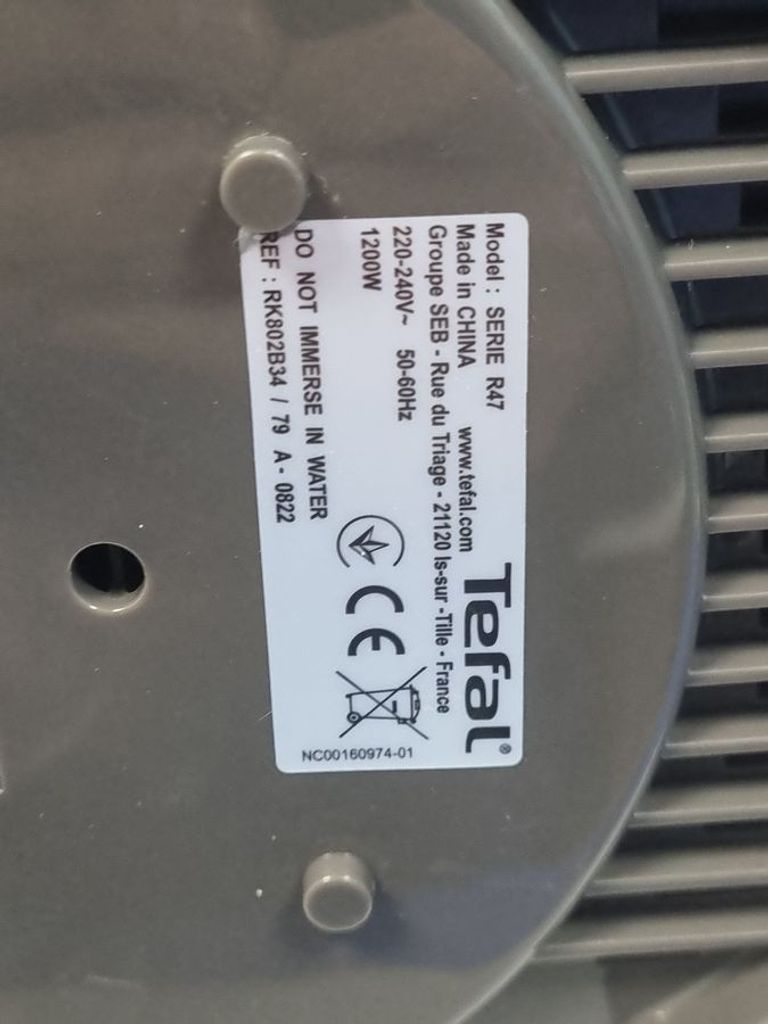 Объявление Tefal RK802B Б/У