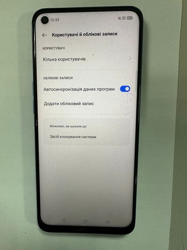 Оголошення Realme 6 rmx2001 4/64gb Б/У