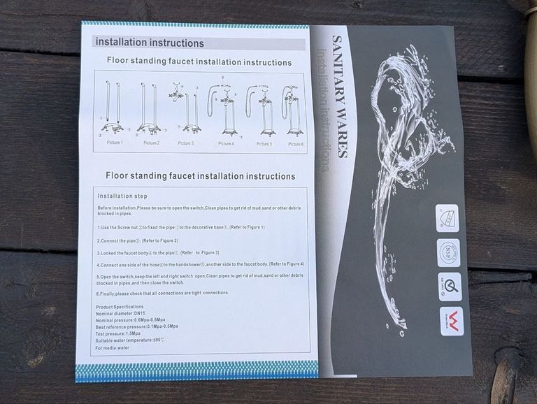 латунна Код:null. Изображение 7