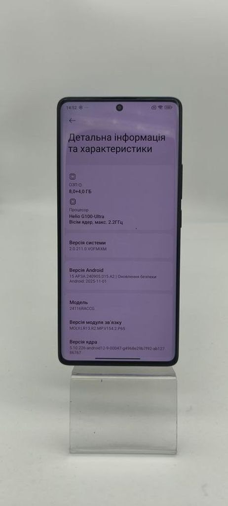 Xiaomi redmi note 14 pro 8/256gb Код:01-200811600. Изображение 8