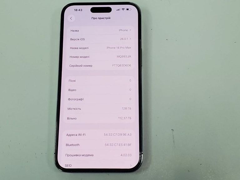 Apple iphone 14 pro max 128gb Код:01-200814920. Изображение 19