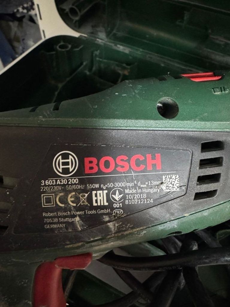Объявление Bosch easyimpact 540 Б/У