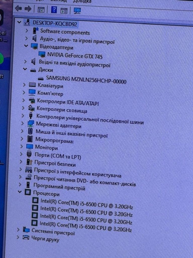 Купить Пк intel core i5-6500/ram 8 gb/hdd відсутній/ssd 256 gb/nvidia gtx 745 (geforce) 1gb ddr3 128bit Б/У