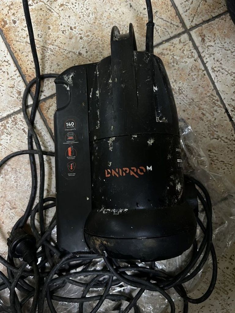 Купить Dnipro-M nd-5 Б/У