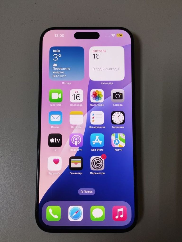 Купити Apple iphone 15 pro max 256gb Б/У