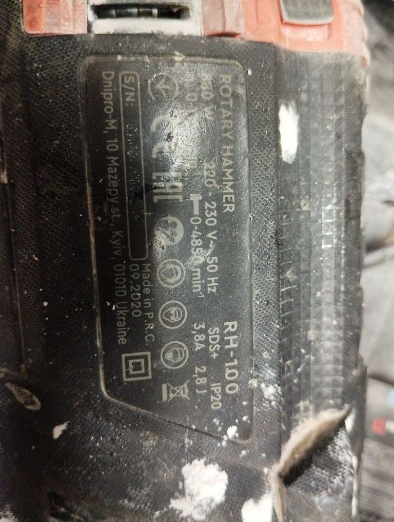 Дешево Dnipro-M rh-100 з ломбарду