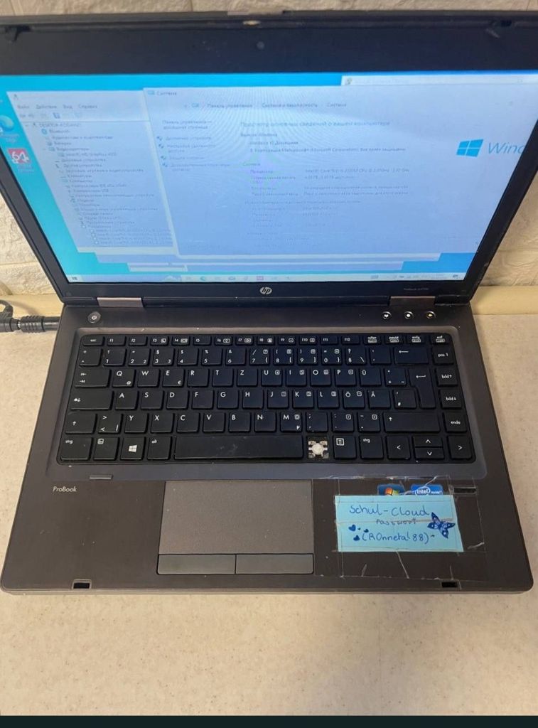 Объявление HP Probook 6470b Б/У