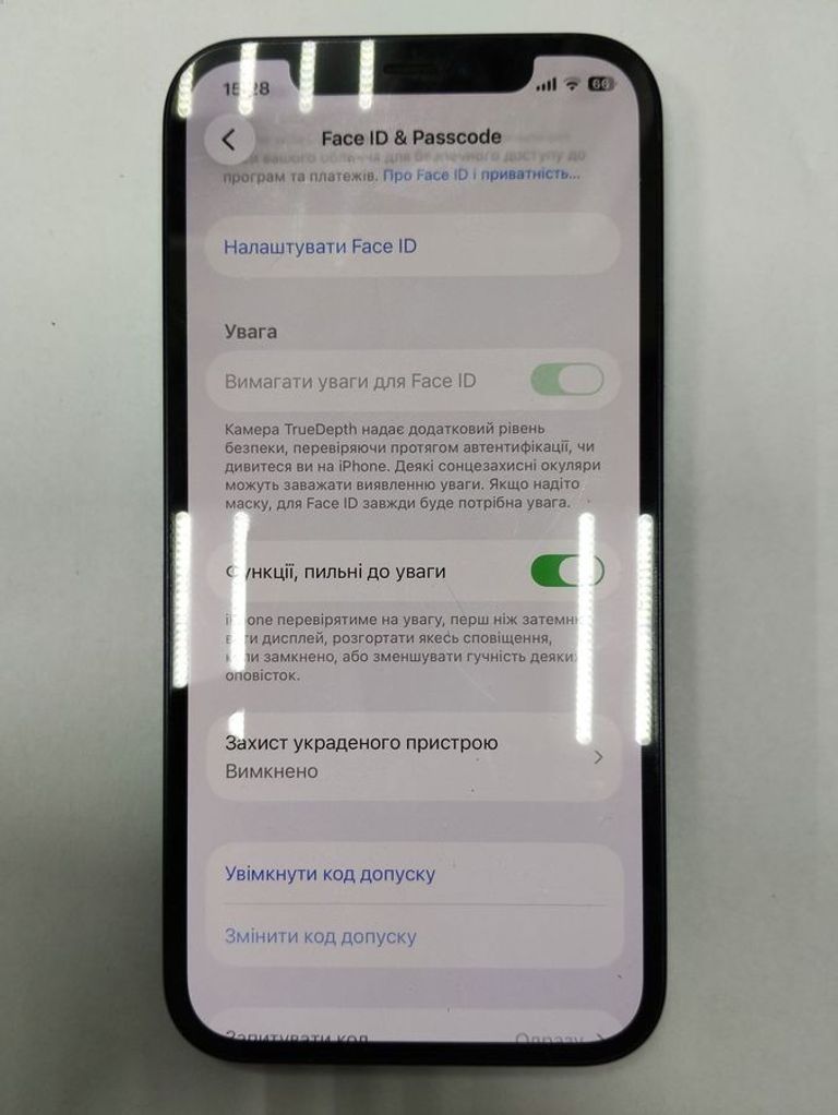 Оголошення Apple iPhone 12 64GB (PRODUCT)RED Б/У