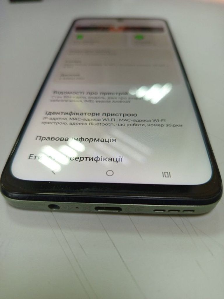 Купити Motorola moto g55 8/256gb Б/У