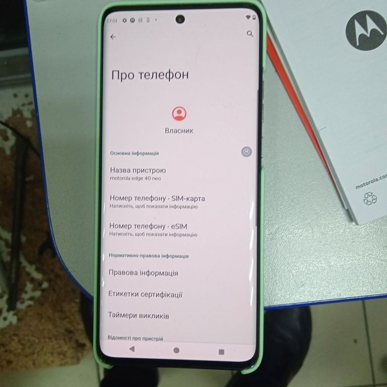 Motorola edge 40 neo 12/256gb Код:01-200821478. Зображення 5